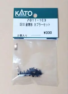 Item thumbnail for item 316a2834-9ee8-44c0-8918-2c3a49313592