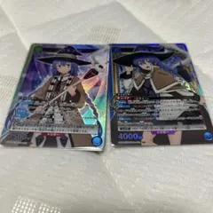 ロキシー sr 2枚無職転生