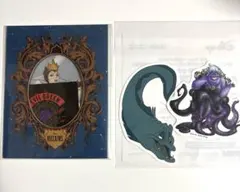 ディズニー ハッピーくじ