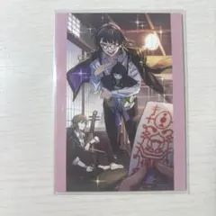 東ディバ プロモパック 殊玉 善治