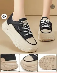 本革厚底スニーカー　23cm