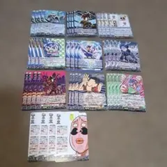 Item thumbnail for item 8be44fa6-ec71-4a4c-a00c-ef0db911f43b