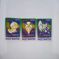 Item thumbnail for item 03c0cd37-6b63-481f-8d52-14570849b0cf