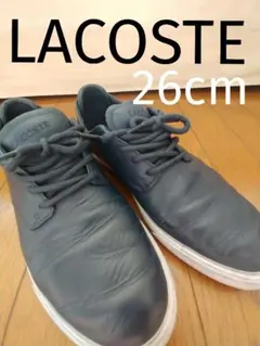 LACOSTE ネイビー レザー スニーカー