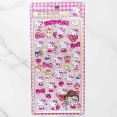 0329◆ 硬シール 3Dシール うるちゅるシール シール シール帳