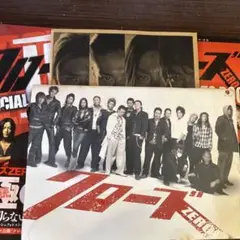 2025年最新】クローズ ZERO PHOTOの人気アイテム - メルカリ