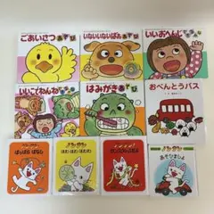 しちだ式 ポテトキッズ 全12巻セット - メルカリ