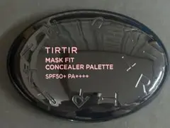 るな様 リクエスト 2点 まとめ商品 215円割引