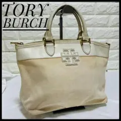TORY BURCH トリーバーチ バッグ アイボリー トートバッグ キャンバス