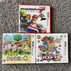 Nintendo 3DS ソフト　マリオカート7 どうぶつの森　パズドラZ 中古