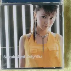 鈴木亜美 Delightful CD+DVD 2005