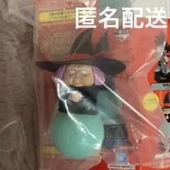 【開封のみ】一番くじ　ドラゴンボール　A賞　占いババ