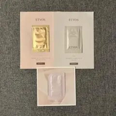 ETVOS 化粧下地サンプルセット to/one