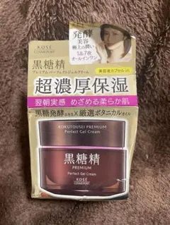 黒糖精 プレミアム パーフェクトジェルクリームのサムネイル