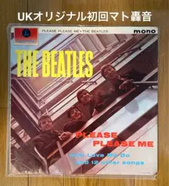 レコード　オデオン盤　ビートルズ　プリーズプリーズミー　送料込み ビートルズ ○オデオン7枚(うち赤盤6枚) ○プリーズ プリーズ