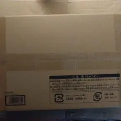 遊戯王 ミニ掛軸 三幻神 ARTWORK SERIES