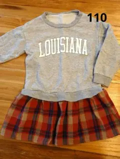 長袖ワンピース　110　エバークローゼット