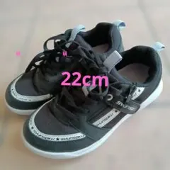 美品 瞬足 BLACKスニーカー22cm