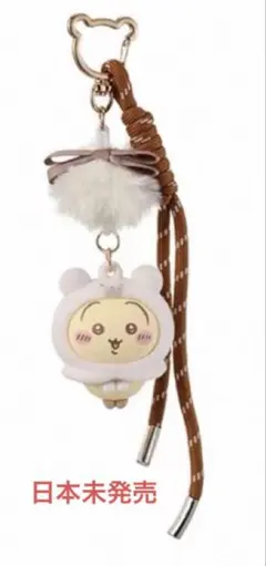 2026年最新】ちいかわMINISOの人気アイテム - メルカリ