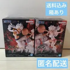 ワンピース 戦光絶景 ルフィ ボニー フィギュア 2種セット