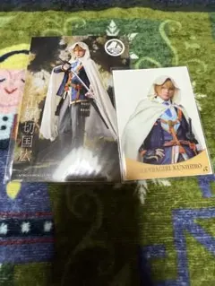 ミュージカル刀剣乱舞　山姥切国広 セット