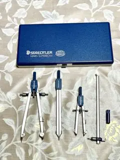 STAEDTLER MARS SUPERBOW コンパスセット
