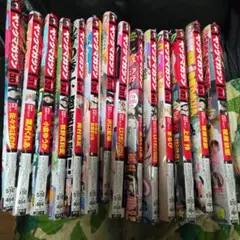 14冊 ヤングマガジン 2025年 30〜44号