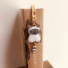 Item thumbnail for item 69db53a3-dc14-4b36-8ffb-9d11702ee510