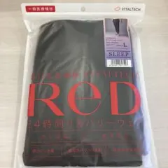 マリンメイト ハイブリッド セピアレッド パーカーLサイズ - メルカリ