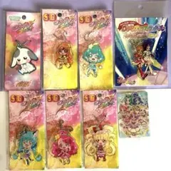 プリキュア プリティストア限定 キーホルダー＆カード 8点セット