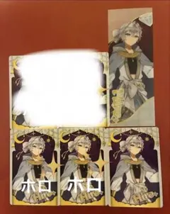 カラフルピーチ ヒロ アルバム カラフルピーチ アルバム ヒロ くん - メルカリ