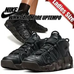 Nike air more uptempo WMNS 28cm