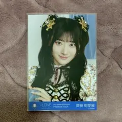 ＝LOVE イコラブ　齋藤樹愛羅　生写真