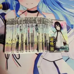 艦これアーケード 虹枠 改ノーマルセット（60枚）