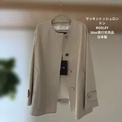 現行完売品✴︎MACKINTOSH ショートコートのサムネイル