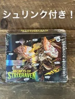 【早い者勝ち】ストリクスヘイブンの秘密　英語版　プレイブースター　2box 早い者勝ち】ストリクスヘイブンの秘密 英語版 プレイブースター 2box