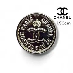 2025年最新】CHANEL ボタン・スナップボタンの人気アイテム