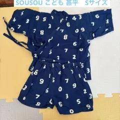 Item thumbnail for item f5d6881c-4dcd-449e-9c8a-3c648b5259d3