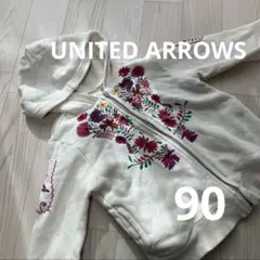 Item thumbnail for item 7f57905a-8dee-46fc-80e7-fbd541364cf3