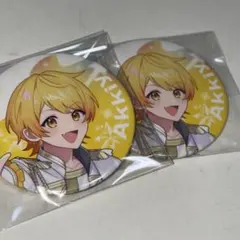 AMPTAKxCOLORS あっきぃくん すとふぇす 缶バッジ