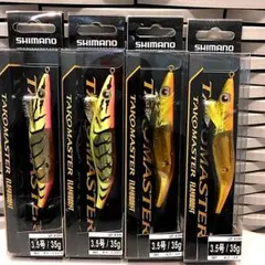 タコマスター フラッシュブースト 4個 タコマスター タコエギ - メルカリ