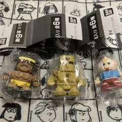 キン肉マン ドットフィギュアチャーム2 3種セット