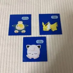 ポケモンスリープ シール3枚セット