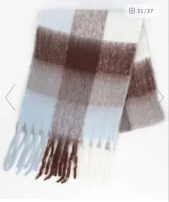 フリークスストア　ボリューム チェック フリンジマフラー 25AW