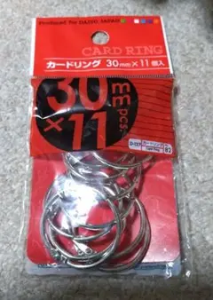 Item thumbnail for item a7eb244f-d8b7-4abd-ab8a-6715ad412dff