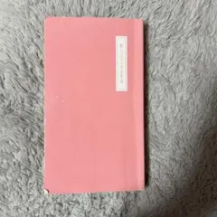 Item thumbnail for item ea769c79-be82-406a-a3cd-a2bc5bfcc3f4