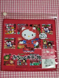 ハローキティ 地域限定 プチタオル みちのくキティ物語 りんご娘⚠️外装変色あり