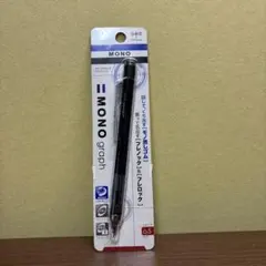 Tombow MONO graph シャープペンシル 0.5mm ブラックのサムネイル