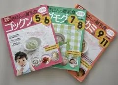 Item thumbnail for item 351e8f88-30a3-41d2-8d76-4988dbf4baed