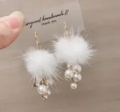 再販♡ホワイトミンクファー×じゃらじゃらパールピアス イヤリング